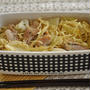 【節約弁当】下味を漬けた豚こまで！お手軽“塩焼きそば”弁当