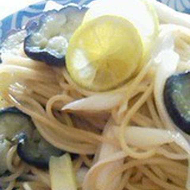 「長ネギと秋茄子の柚子胡椒パスタ」
