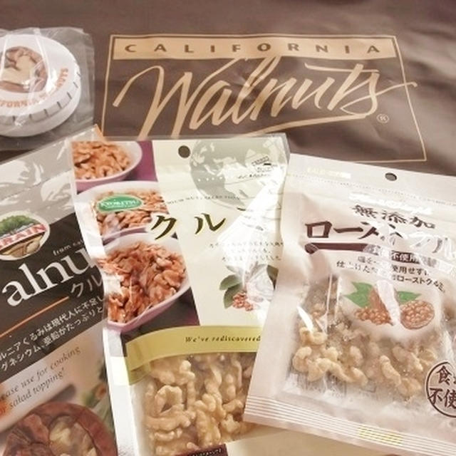 モニター品いっぱい(*^_^*)