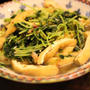 ＊栄養満点◎豆苗とお揚げの煮びたし＊