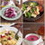 【レシピ】苦くない♡ケールのホットサラダ♡#サラダ #ケール #イタリア野菜 #野菜好き #野菜