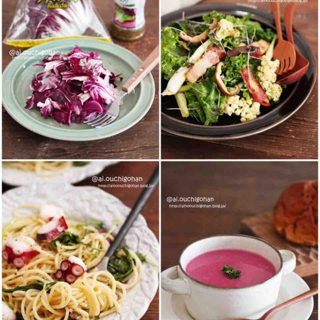 【レシピ】苦くない♡ケールのホットサラダ♡#サラダ #ケール #イタリア野菜 #野菜好き #野菜