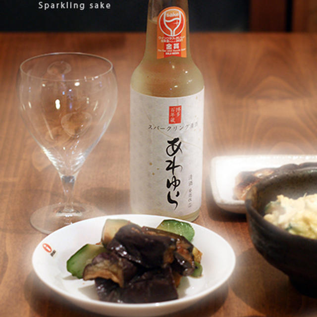 秋が少しづつ/あわゆらと焼き鮭と柏飯
