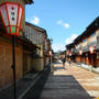 東茶屋街