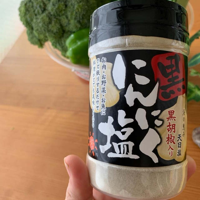 道の駅により道してお昼ごはん。