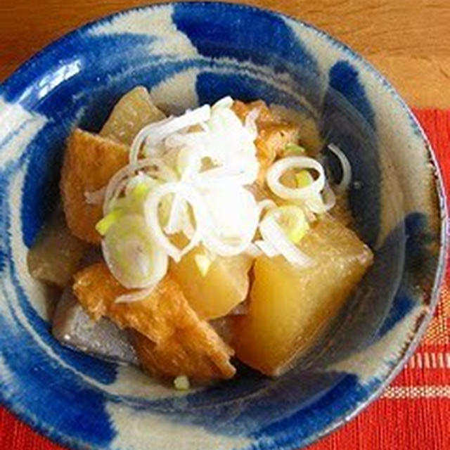 大根と油揚げの味噌煮