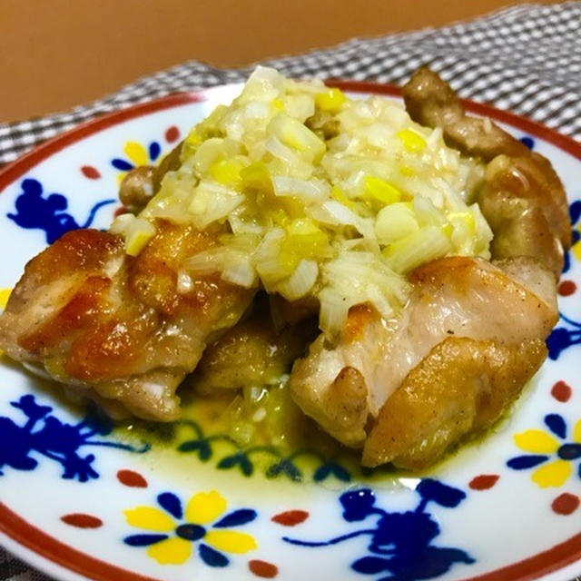 鶏肉のネギ塩だれレシピ(*^^*)