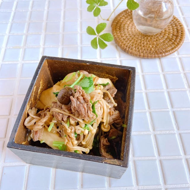 秋の香りたっぷり♪ご飯に合う作り置き「きのこと牛肉のしぐれ煮」