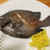 【旨魚料理】イシガキダイの塩焼き