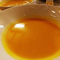 人参とオレンジのポタージュスープのレシピ