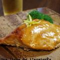 鮭のゆずマヨ味噌焼き、でビール。 by ささきのりこ。さん