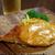 鮭のゆずマヨ味噌焼き、でビール。
