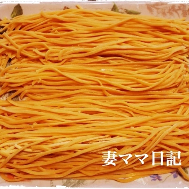 手作り「トマト練りこみパスタ」♪ Handmade Pasta with Tomato