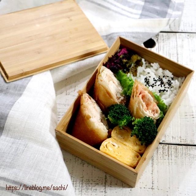 息子の＊ささみの明太マヨ春巻き弁当♡【#お弁当#春巻き】