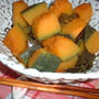 かぼちゃの煮物