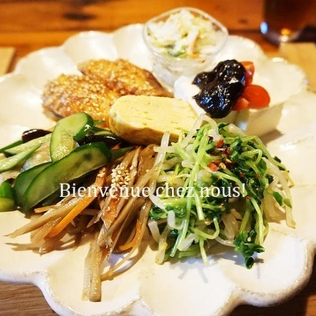 家に帰ってすぐご飯！のある生活