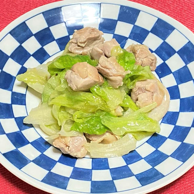 薬膳ってなぁに？今日は金運アップのチキンがラッキー、鶏もも肉とレタスの塩炒めで薬膳！