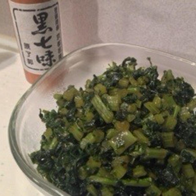 大根菜も捨てずにおかずにすれば常備菜