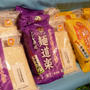 第36回RSPin白金台。。東洋水産「マルちゃん　麺道楽シリーズ」