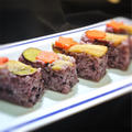 古代米の野菜寿司