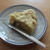 はちみつバナナケーキ