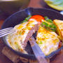 熱々チーズハンバーグが嬉しい季節