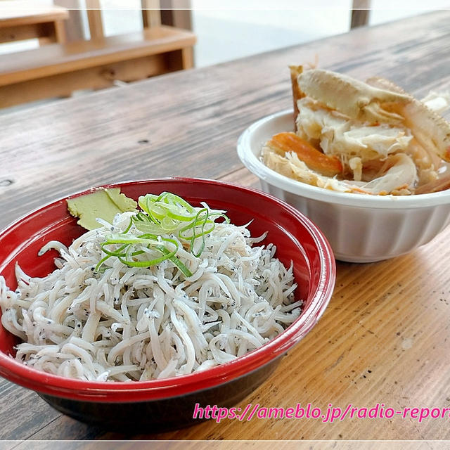 かに汁＋しらす丼 1050円♪カニ専門店【かに弥】の「かに汁」がすごかった！（茨城県大洗町）