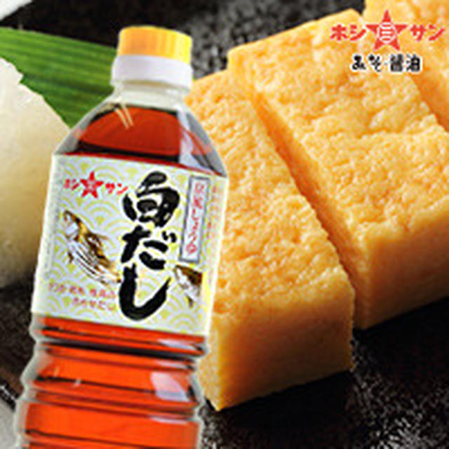 『ホシサン☆白だし』で『豆乳つみれ鍋』ですよ。