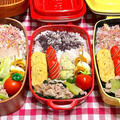 【お弁当】11月21日＊塩だれで簡単弁当♩♩♩