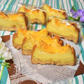 デコポンのベイクドチーズケーキ。柑橘の爽やかな香りのお菓子。