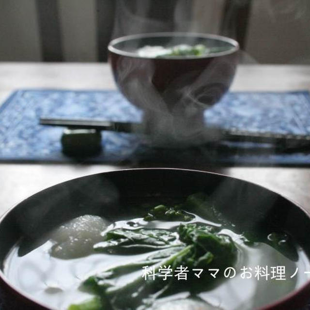 ふわふわはんぺん餅の生姜汁☆