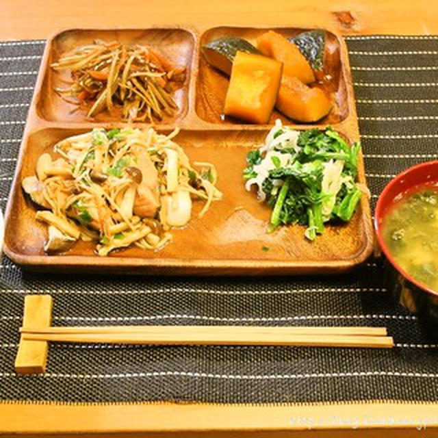鮭ときのこのバターポン酢炒めの献立