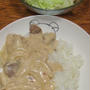 鶏肉とマッシュルームのシチューがけご飯
