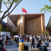 関西万博、中国館#最近撮った写真は