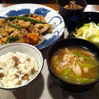 節分豆を使ったレシピ