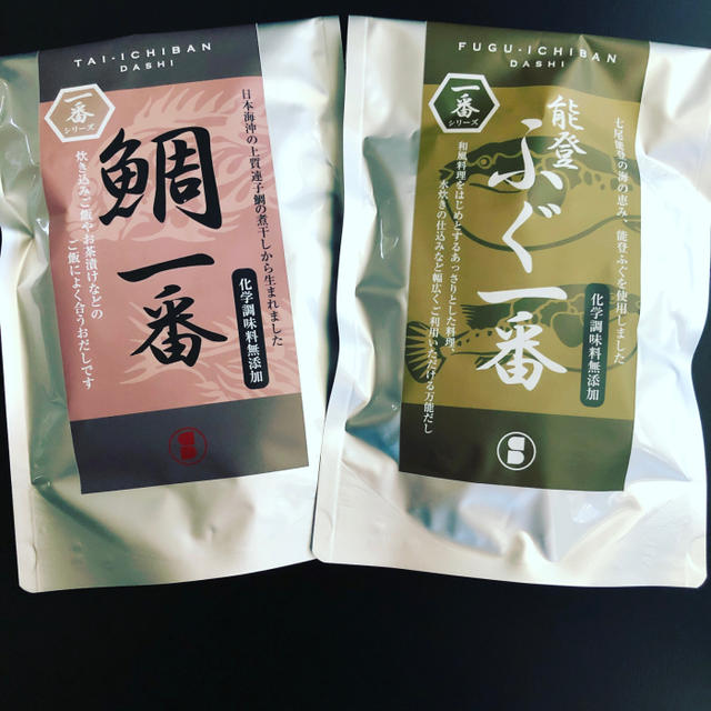 暑い日が続きますが、もう秋を楽しみます⁽⁽٩(๑˃̶͈̀ ᗨ ˂̶͈́)۶⁾⁾ 
