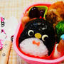 海の生き物ペンギンさんおにぎり弁当〖デコ弁〗#平日お昼ご飯はお弁当or外食