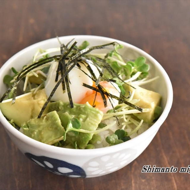 火を使わず簡単！とろうまアボカド丼３選