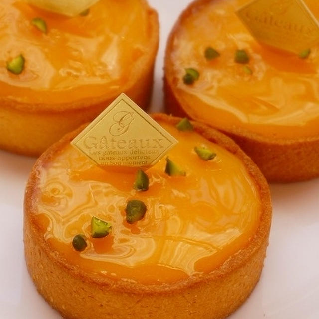 レモンタルト