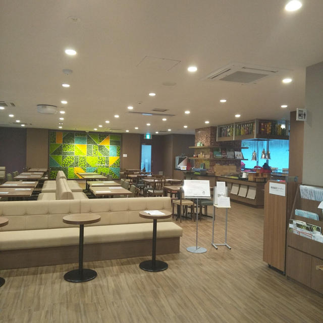 GOTOTRAVEL☆近場の温泉付きホテルへGO！