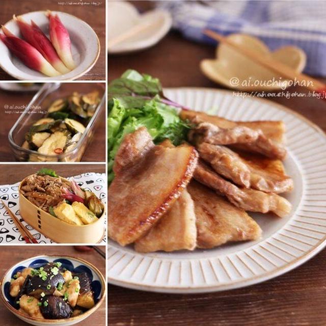 暑い日のお弁当にも安心♡酢を使ったおすすめおかずレシピ5選♡