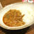 牛スジと野菜のカレー