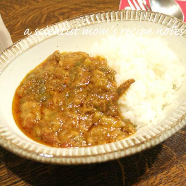 牛スジと野菜のカレー