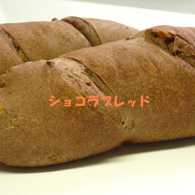 応用パンメニュー試作！！