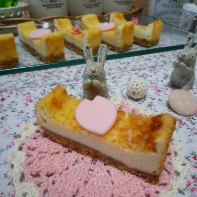 パルミジャーノチーズケーキ作りました！