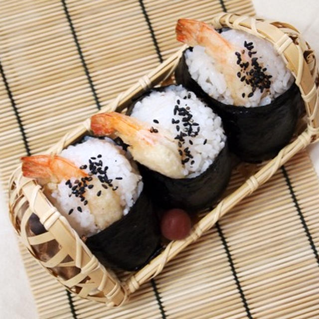 天むす・・お弁当♪