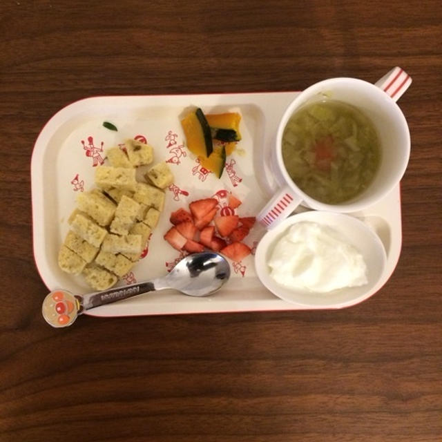 3月25日＊こどもごはん