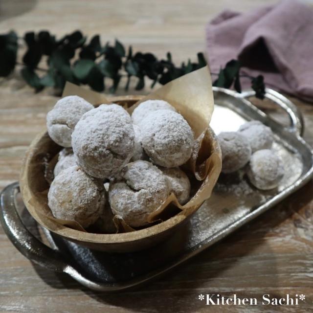 バレンタインのお返しにも！ホットケーキミックスで簡単♡アールグレイスノーボールクッキー#michill