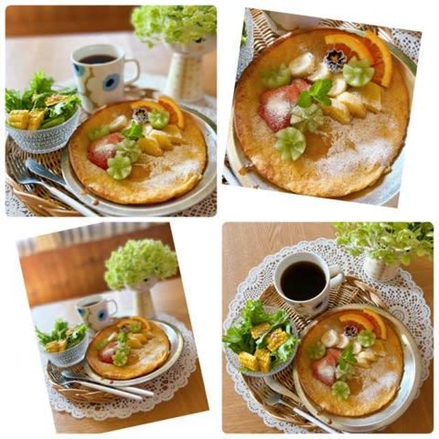 朝ごパン☀️ 〜ダッチベイビー♡〜