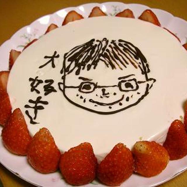 番外編　娘の力作！バースデーケーキ